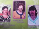 Участие в конкурсе